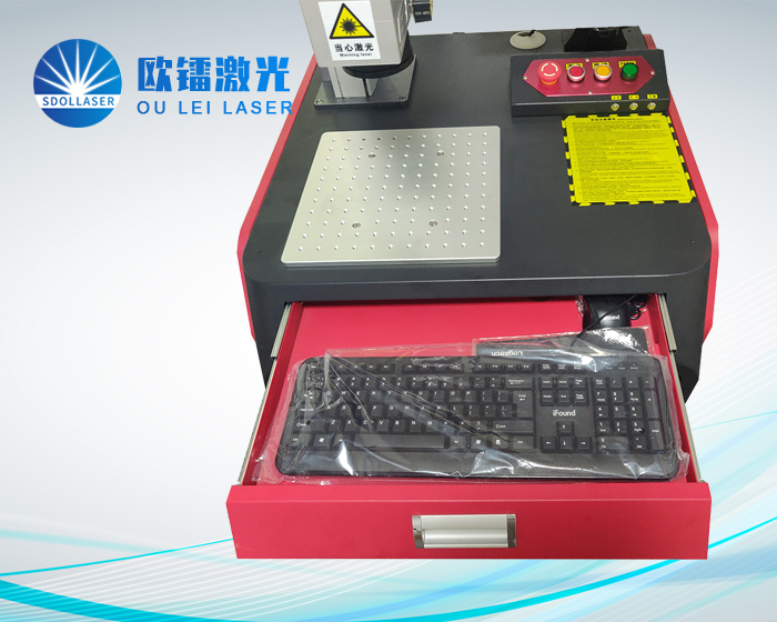 柜式黑红打标机