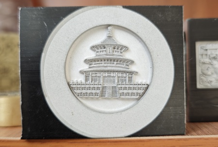 铝材浮雕