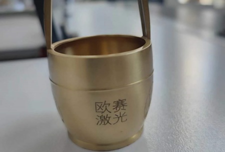 金属打标