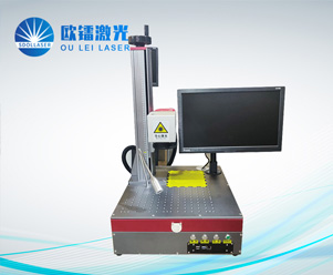 光纤打标机
